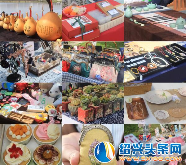 这次市集开两天-14