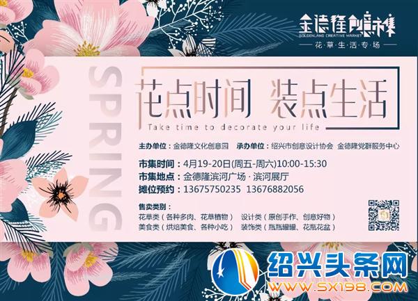 堪比春晚的演出你看不看