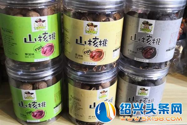 那我们来谈钱吧-9