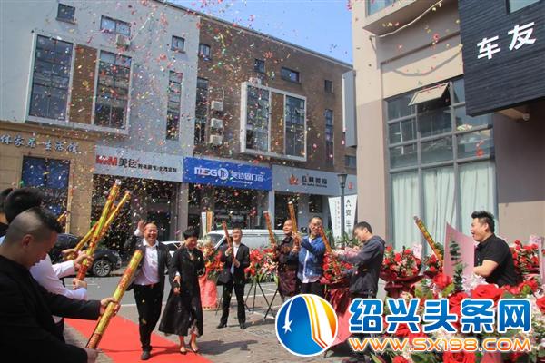 捷鸿车友俱乐部日前落户金德隆