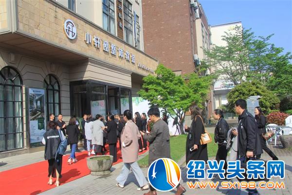 软装新品发布会盛大召开