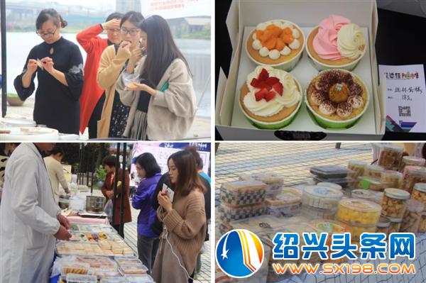 这次市集开两天-7