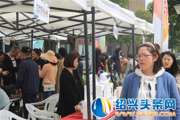 这次市集开两天