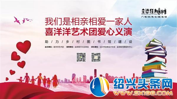 滨河花草生活市集-4