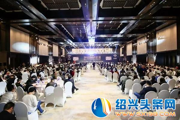 中国国际城市设计周