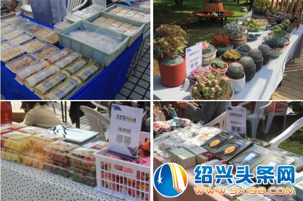 那我们来谈钱吧-1 那我们来谈钱吧-1