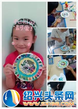 孩子的教育问题-1 孩子的教育问题-1