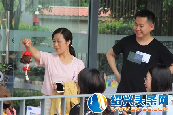 新时代-11