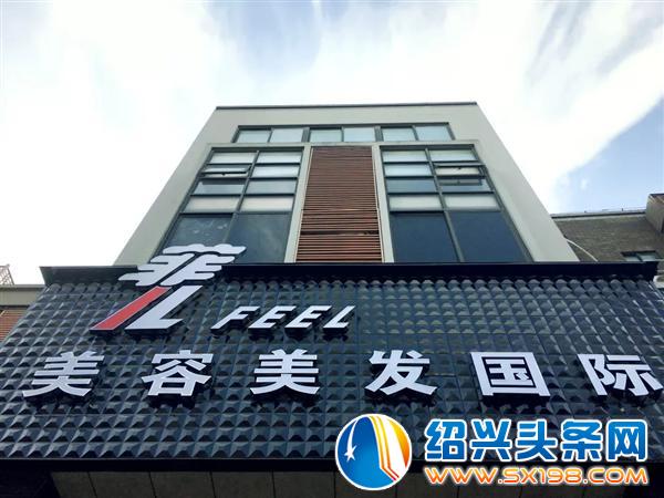 想变靓变帅的看这里-2 想变靓变帅的看这里-2
