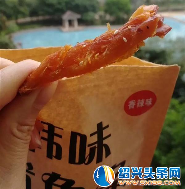 减什么肥-7 减什么肥-7