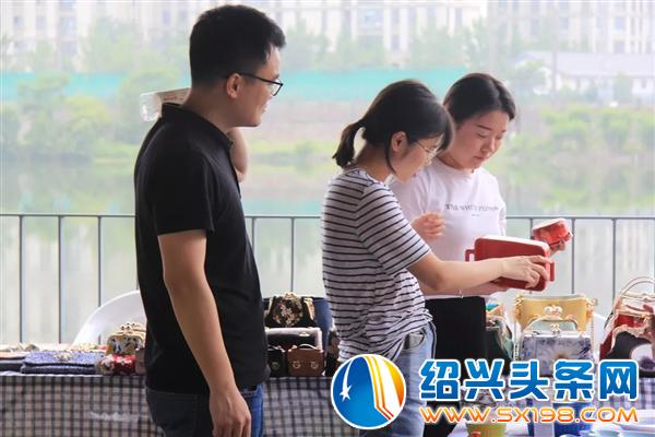 新时代-13