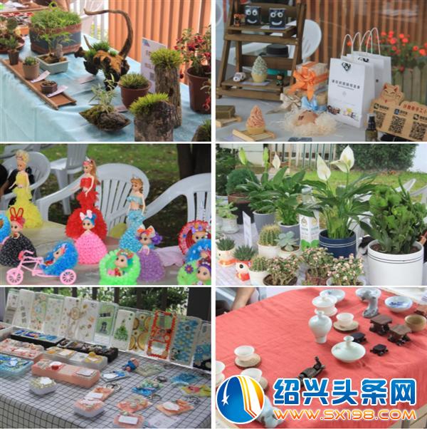 新时代-2