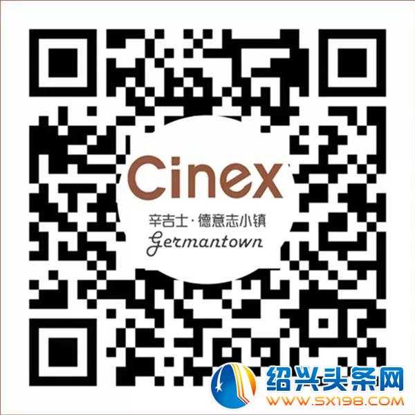 辛吉士德国雷司令夏季推广优惠活动开始啦-8