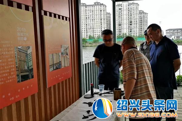 读者集团副董事长唐克来金德隆文创园研学-2