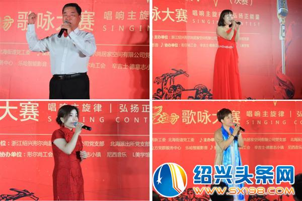红立方歌咏大赛招冠名商了-4