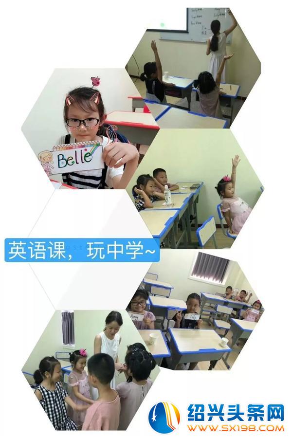 孩子的教育问题-3