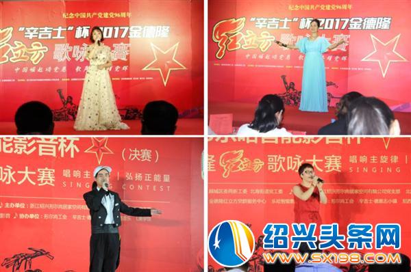 红立方歌咏大赛招冠名商了-3