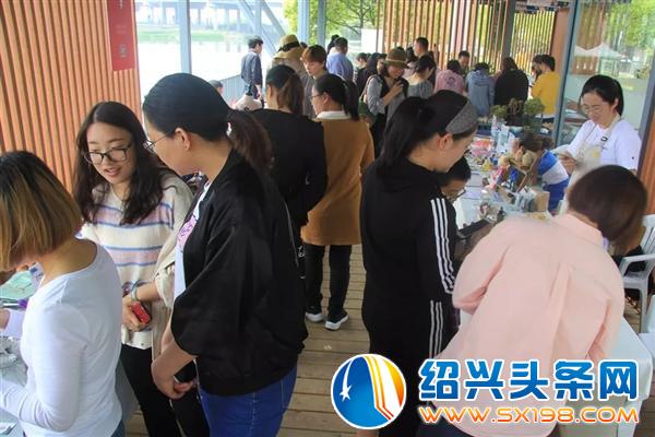 新时代-1