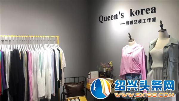 韩国女装工作室创始人陈雅萍 韩国女装工作室创始人陈雅萍