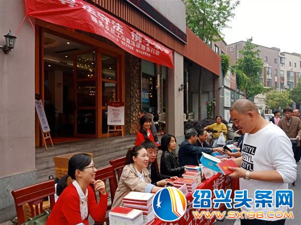 服务农民工公益法律服务行动于金德隆举行-1
