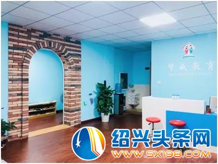孩子的教育问题-4 孩子的教育问题-4