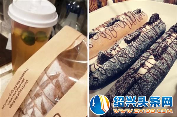 新时代-9 新时代-9