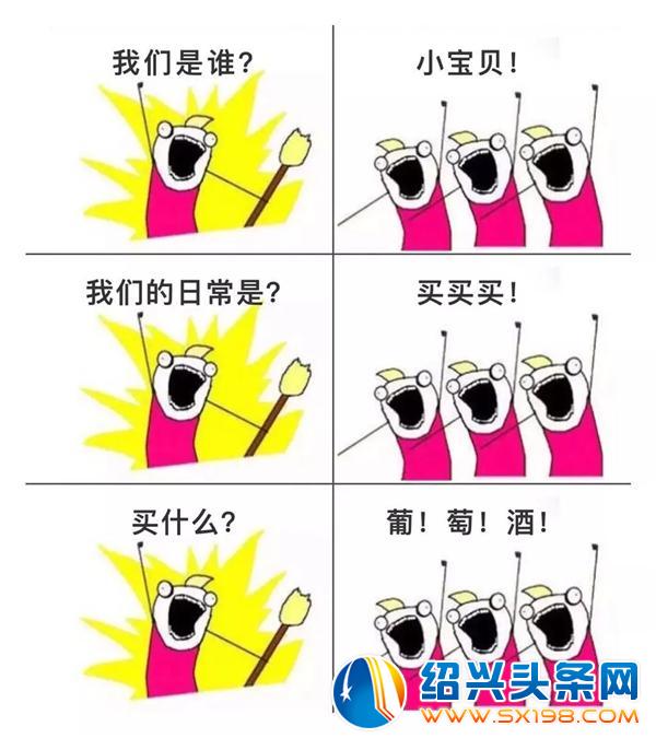 辛吉士德国雷司令夏季推广优惠活动开始啦-1 辛吉士德国雷司令夏季推广优惠活动开始啦-1
