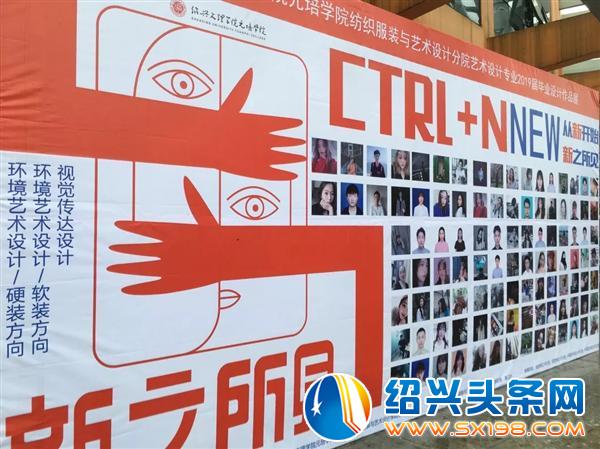 金德隆创始人丁海土艺术设计毕业展演讲-1 金德隆创始人丁海土艺术设计毕业展演讲-1