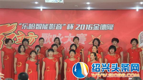 红立方歌咏大赛招冠名商了-1