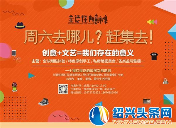 这个母亲节怎么过-12