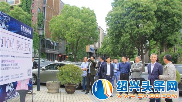 绍兴市政协中共界别活动组来金德隆视察-3