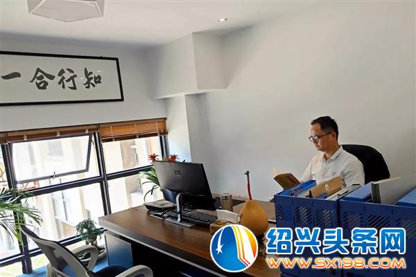 宏卉绿化创始人尹财武