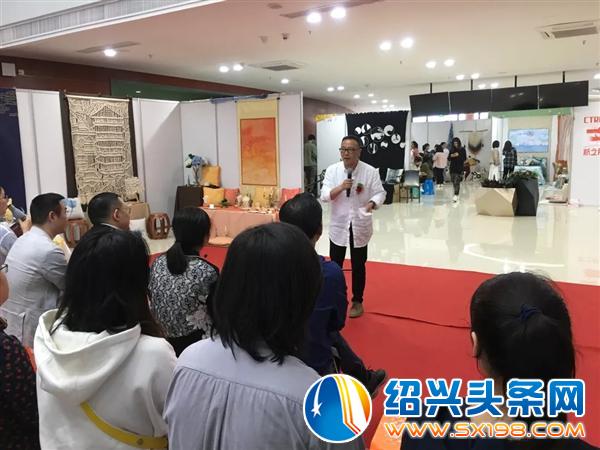 金德隆创始人丁海土艺术设计毕业展演讲-4 金德隆创始人丁海土艺术设计毕业展演讲-4