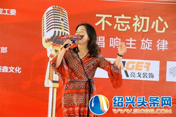 金德隆红立方歌咏大赛初赛顺利举行-8
