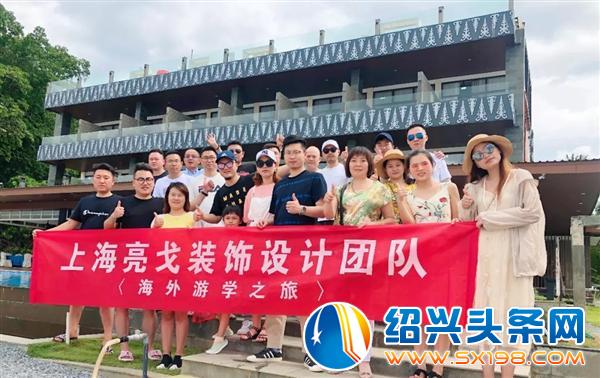 这家公司有点壕-11