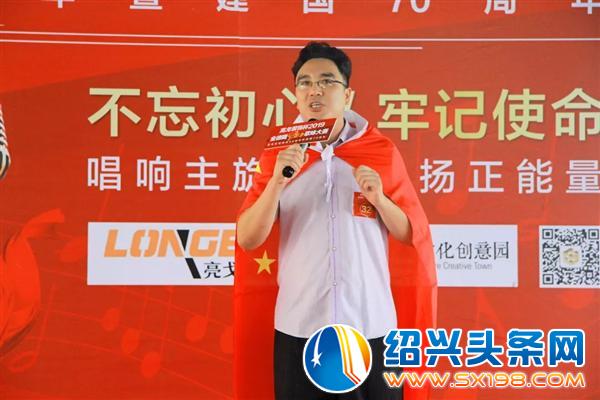 金德隆红立方歌咏大赛初赛顺利举行-11