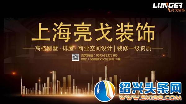 金德隆篮球争霸赛招冠名商了