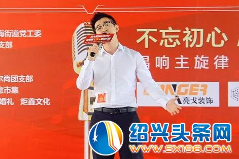 金德隆红立方歌咏大赛初赛顺利举行-13