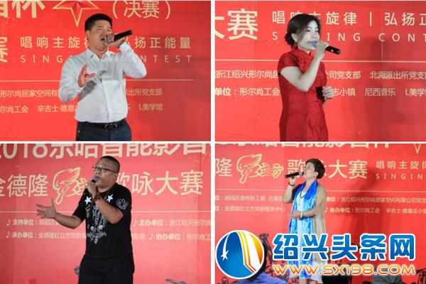红歌嘹亮-3 红歌嘹亮-3