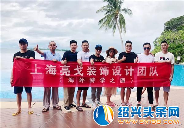 这家公司有点壕-15
