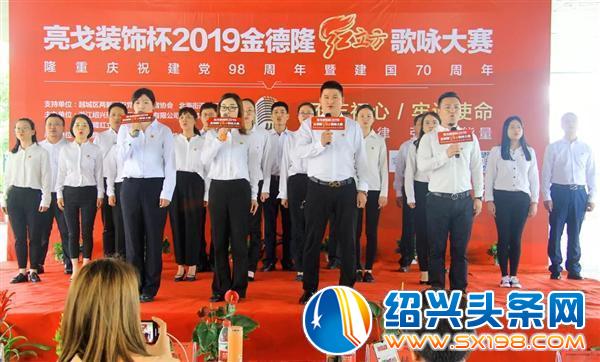 歌咏赛最大悬念-1