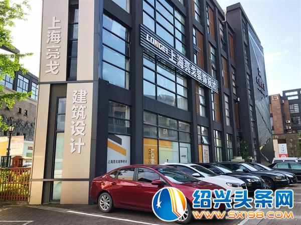 这家公司有点壕-3