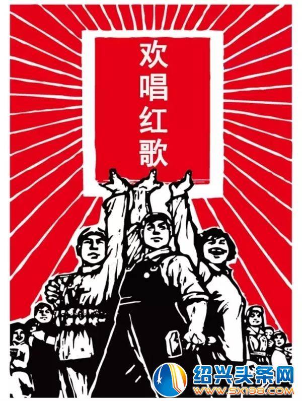 红歌嘹亮-11