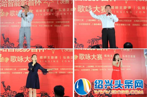 红歌嘹亮-2 红歌嘹亮-2