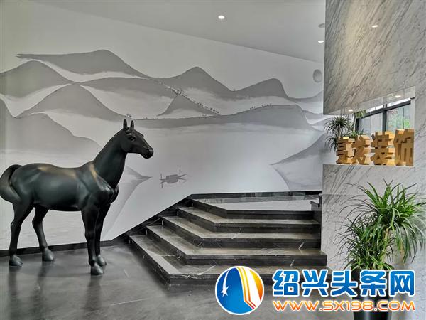 这家公司有点壕-20