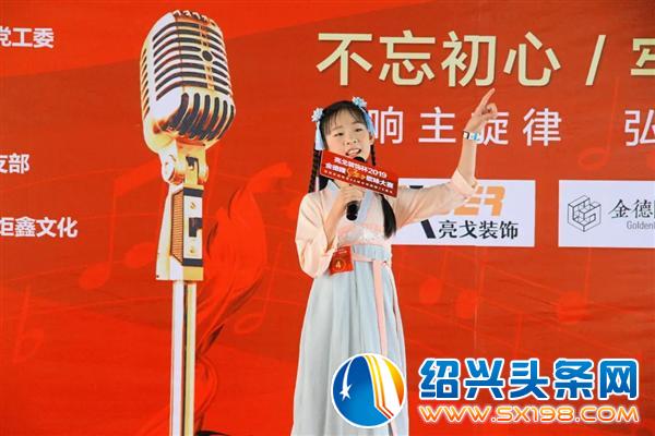 金德隆红立方歌咏大赛初赛顺利举行-9