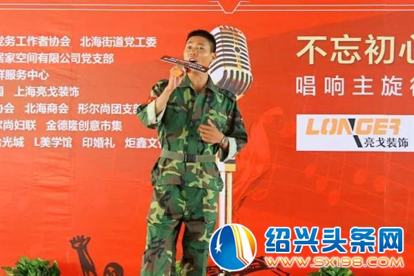 金德隆红立方歌咏大赛初赛顺利举行-12