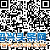 亮戈装饰杯11