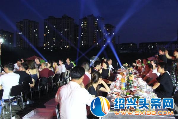 联谊会-11 联谊会-11