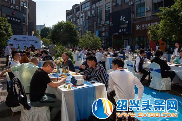 金德隆亮相绍兴市文化产业发展大会-9